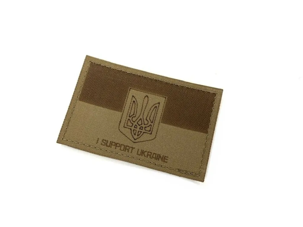 Kup Teď CUSTOM GEAR velcro nášivka UA SUPPORT SECOND EDITION