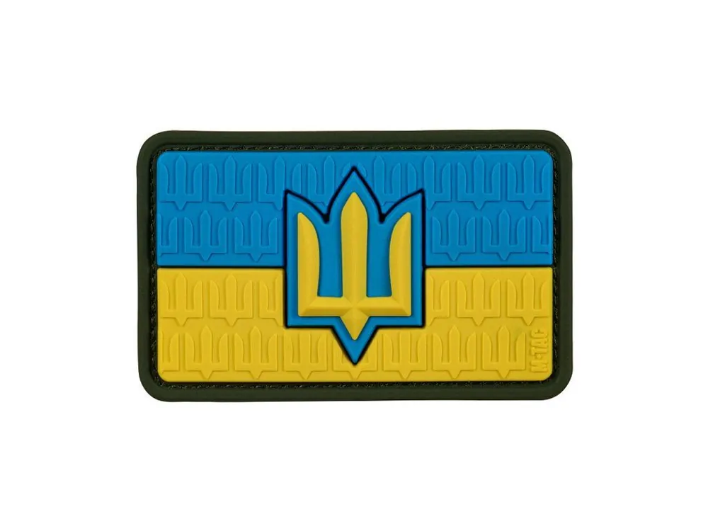 Akce M-TAC PATCH THE FLAG OF UKRAINE WITH THE TRIDENT OF THE ARMED FORCES OF UKRAINE PVC - různé barvy