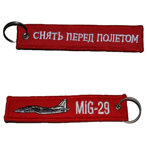 Klíčenka MIG-29/RBF ČERVENÁ Odeslání Ihned