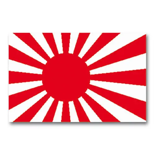 Ihned K Objednání Vlajka JAPONSKO VÁLEČNÁ